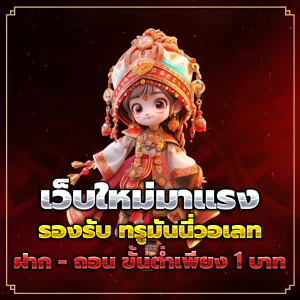 pg slot wallet เว็บตรง